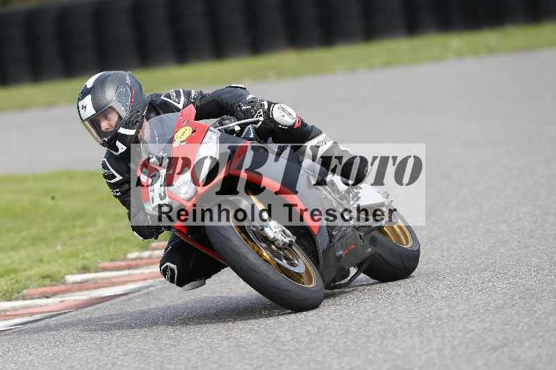 /41 06.08.2025 FREERIDE Training ADR/Gruppe A/47